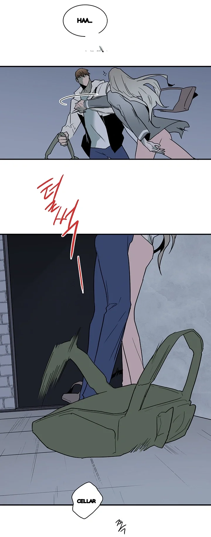 Dear Door Chapter 81 - Page 5