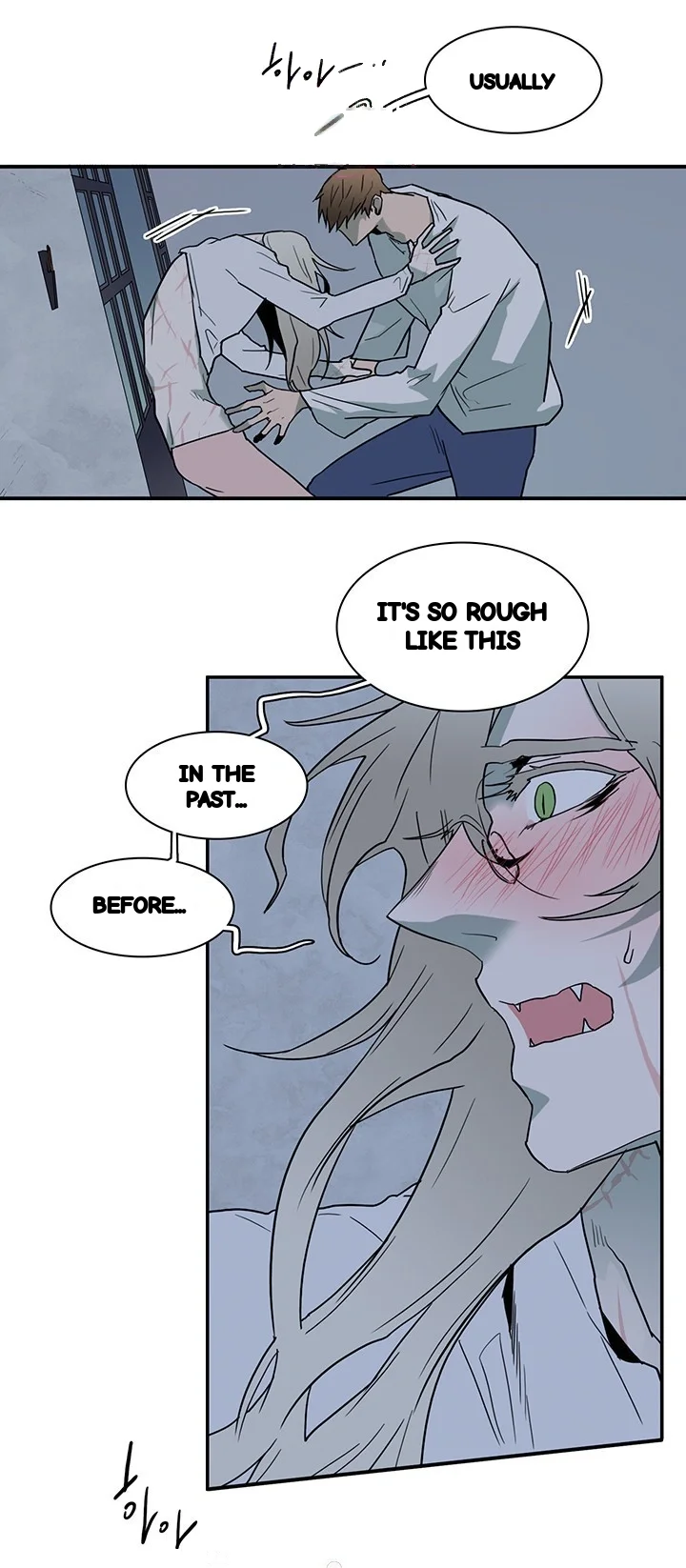 Dear Door Chapter 81 - Page 8