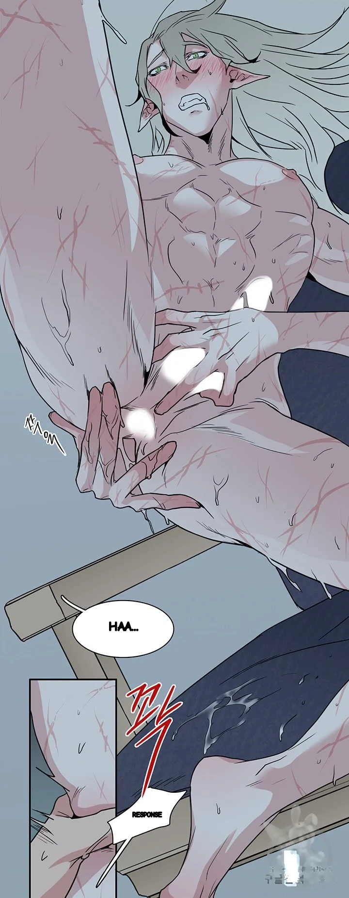 Dear Door Chapter 82 - Page 11