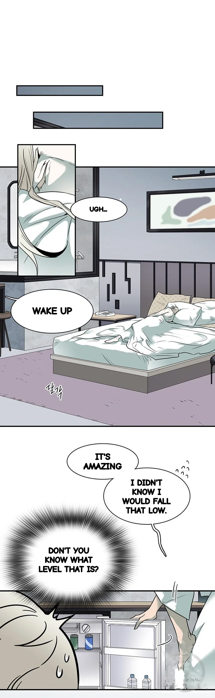Dear Door Chapter 82 - Page 19