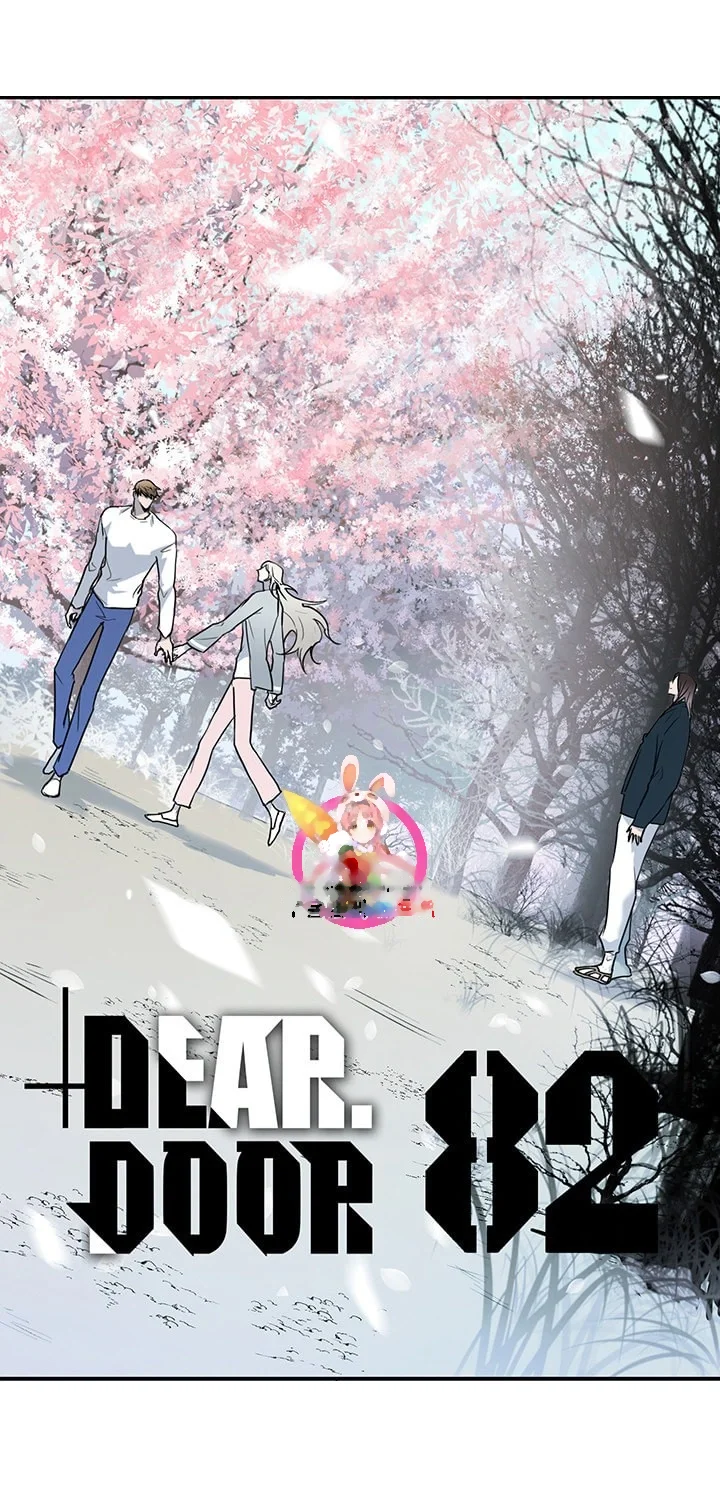 Dear Door Chapter 82 - Page 2