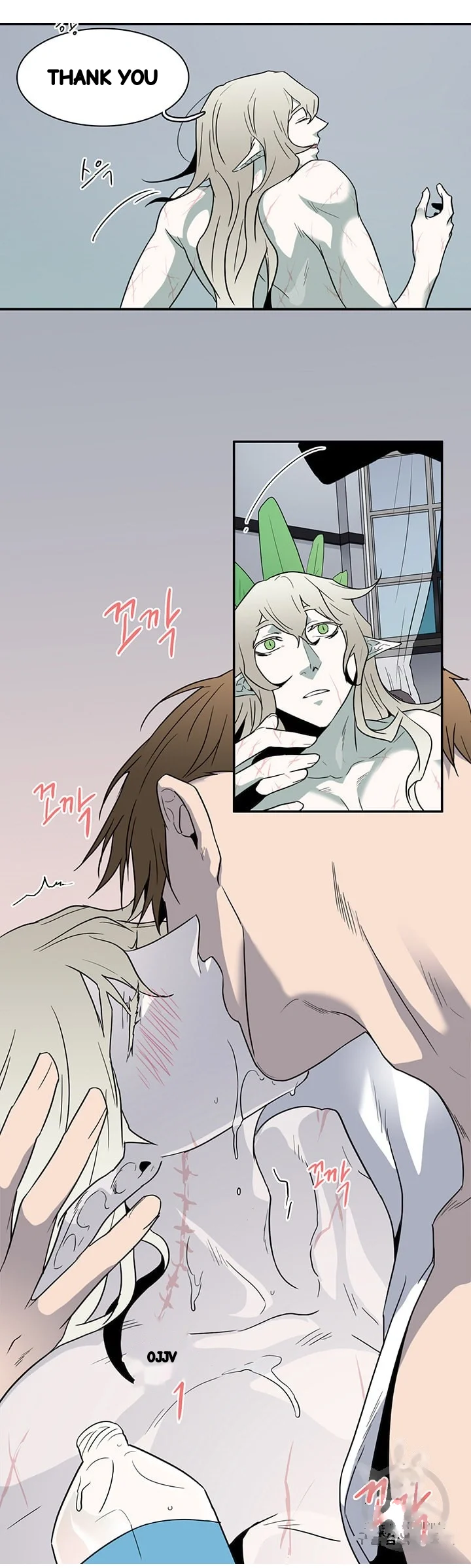 Dear Door Chapter 82 - Page 23
