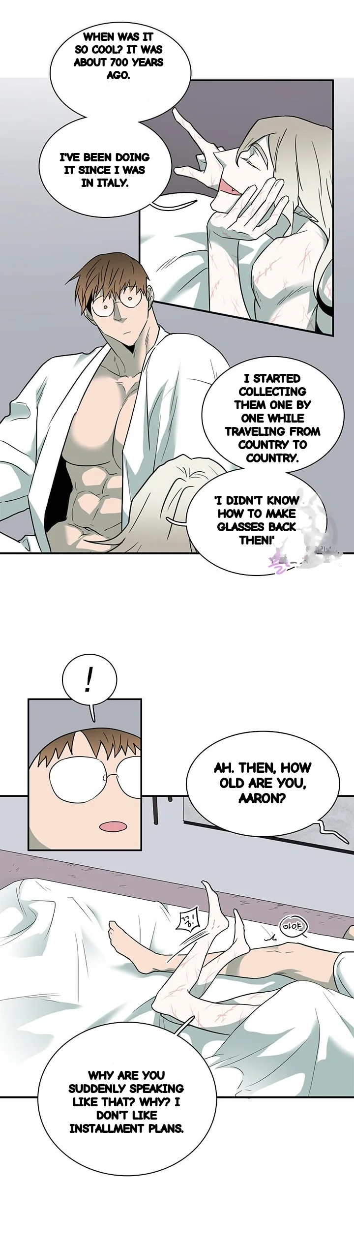 Dear Door Chapter 82 - Page 28