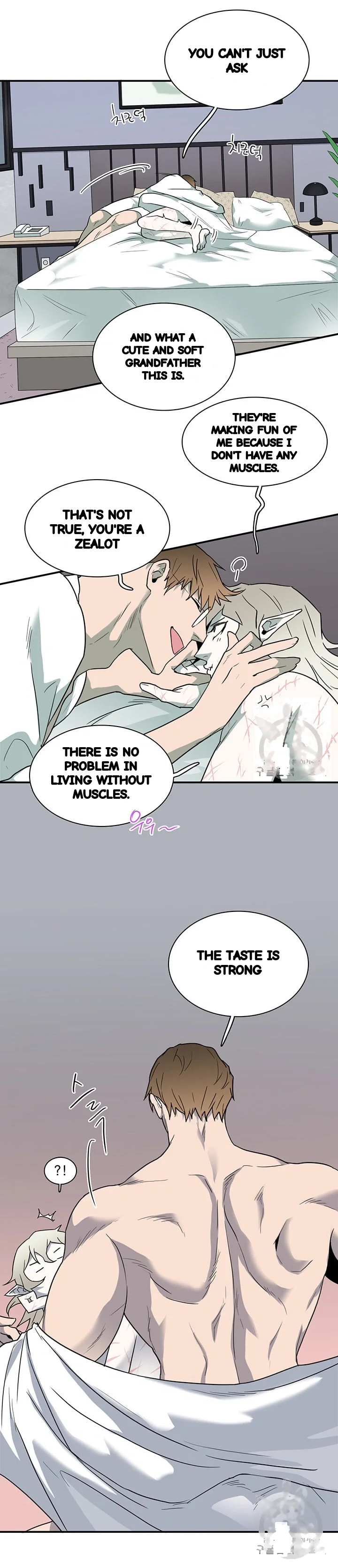 Dear Door Chapter 82 - Page 29