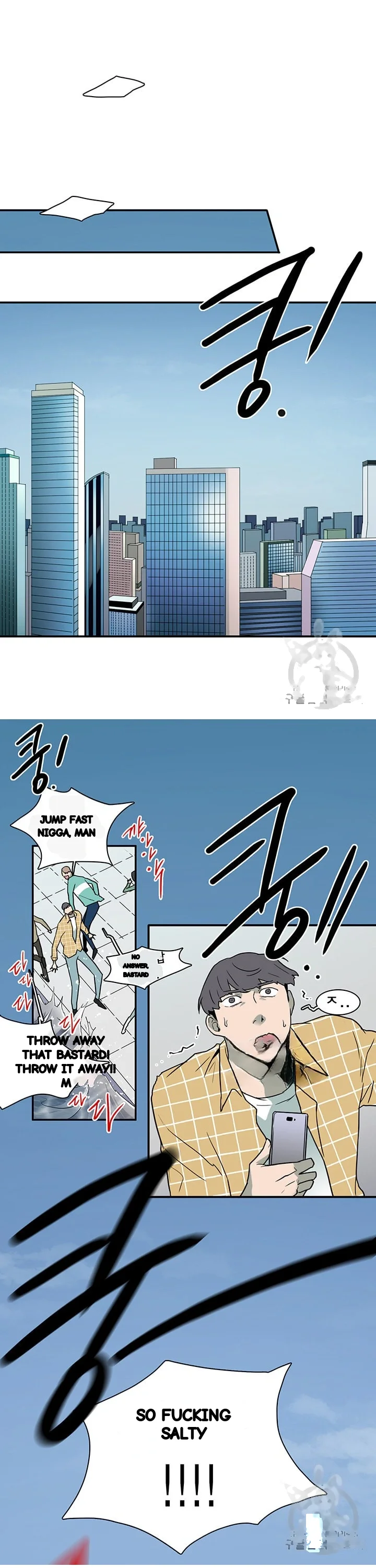 Dear Door Chapter 82 - Page 32