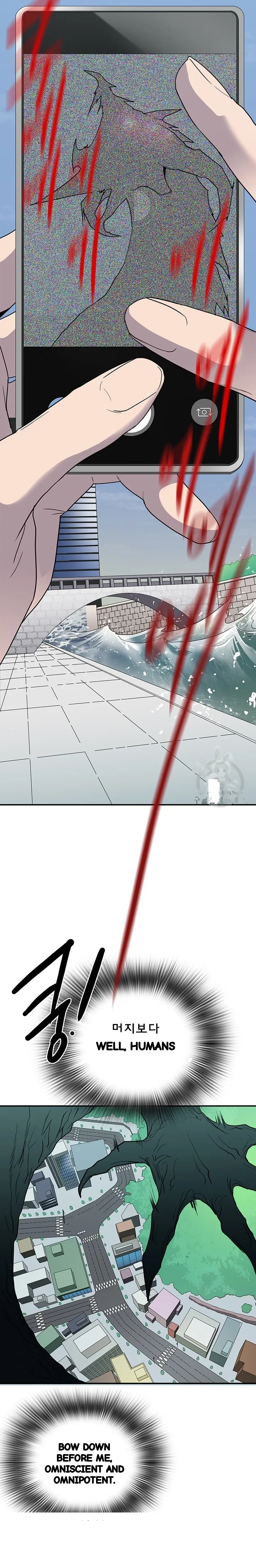 Dear Door Chapter 82 - Page 34