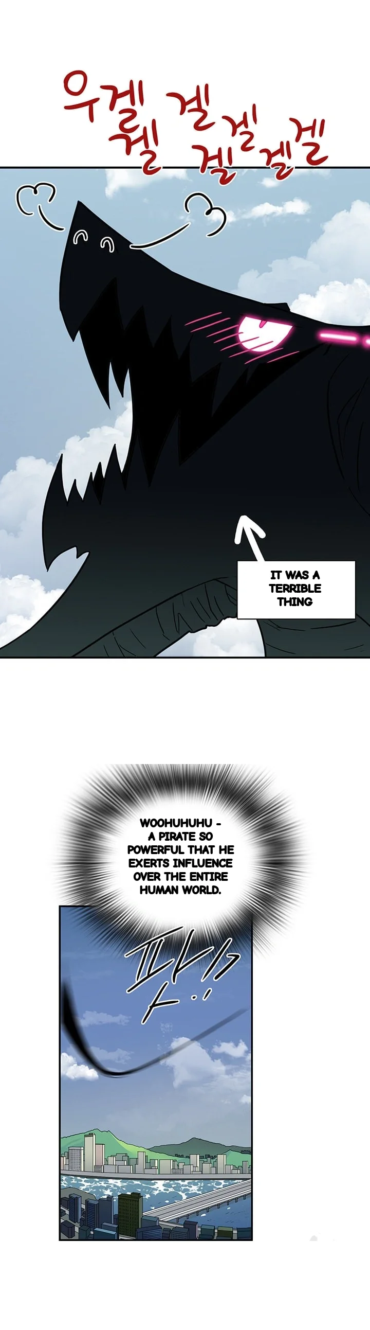 Dear Door Chapter 82 - Page 35