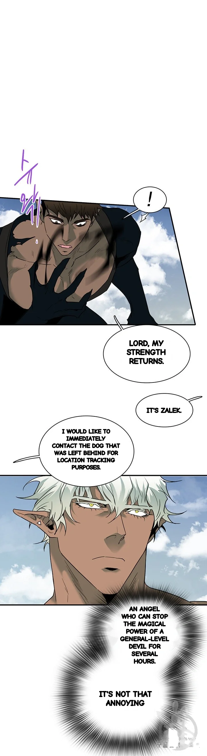 Dear Door Chapter 82 - Page 40