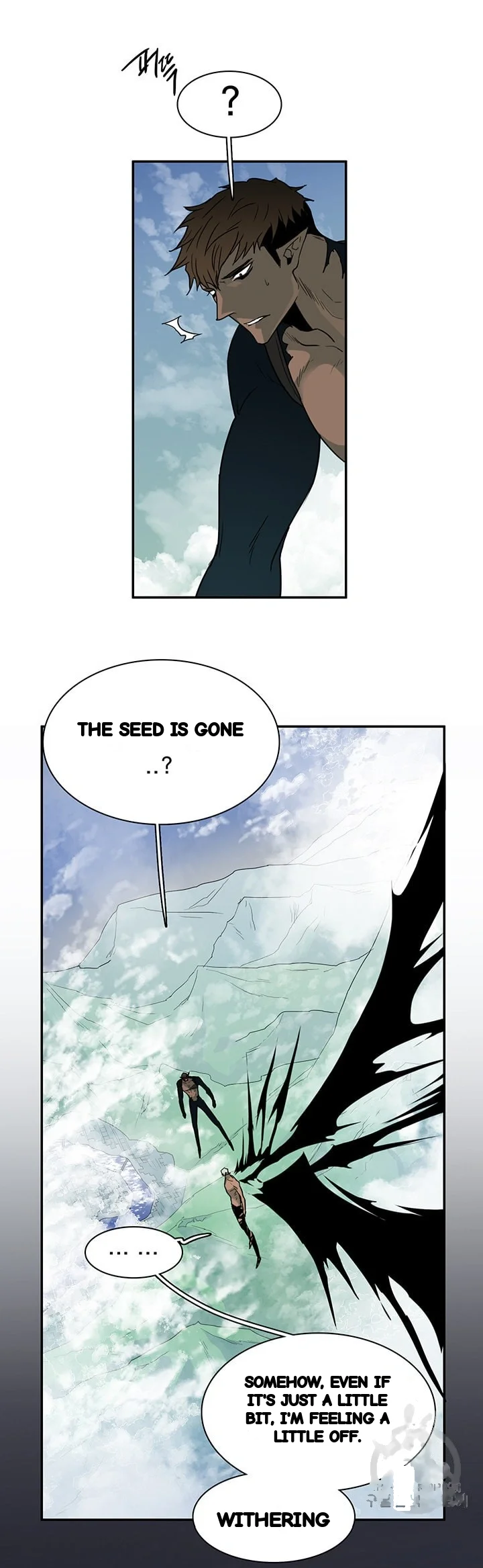 Dear Door Chapter 82 - Page 41