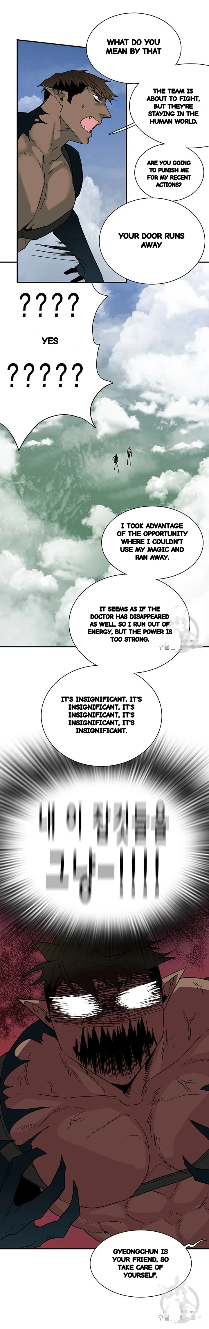 Dear Door Chapter 82 - Page 44