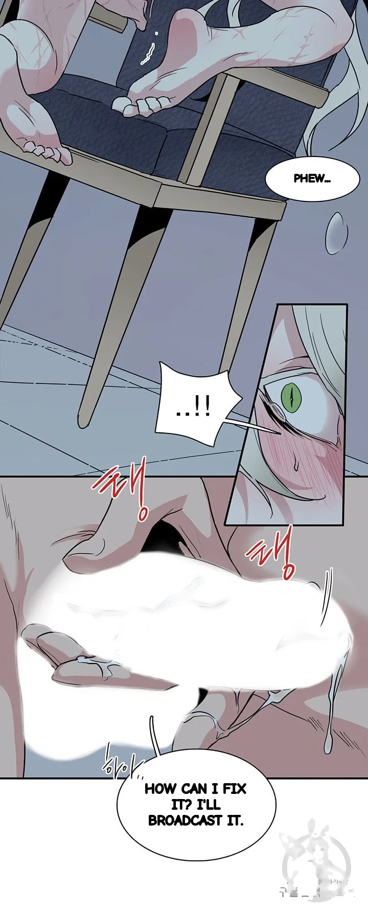 Dear Door Chapter 82 - Page 6