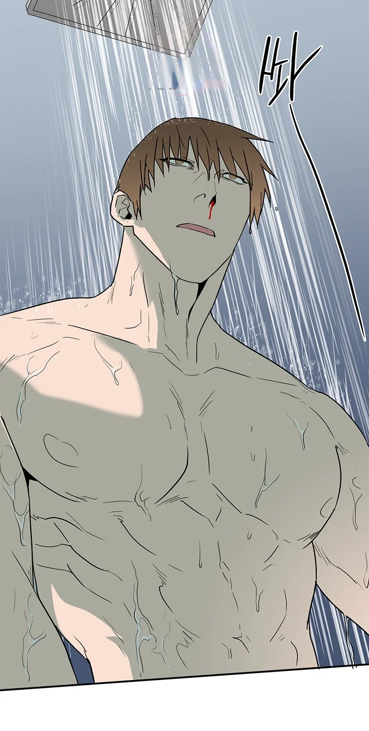 Dear Door Chapter 83 - Page 10