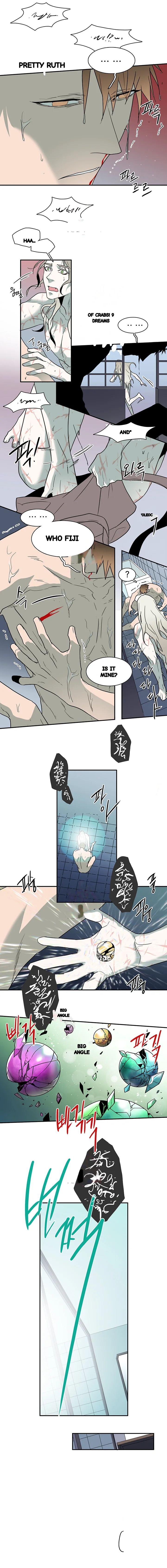 Dear Door Chapter 83 - Page 11