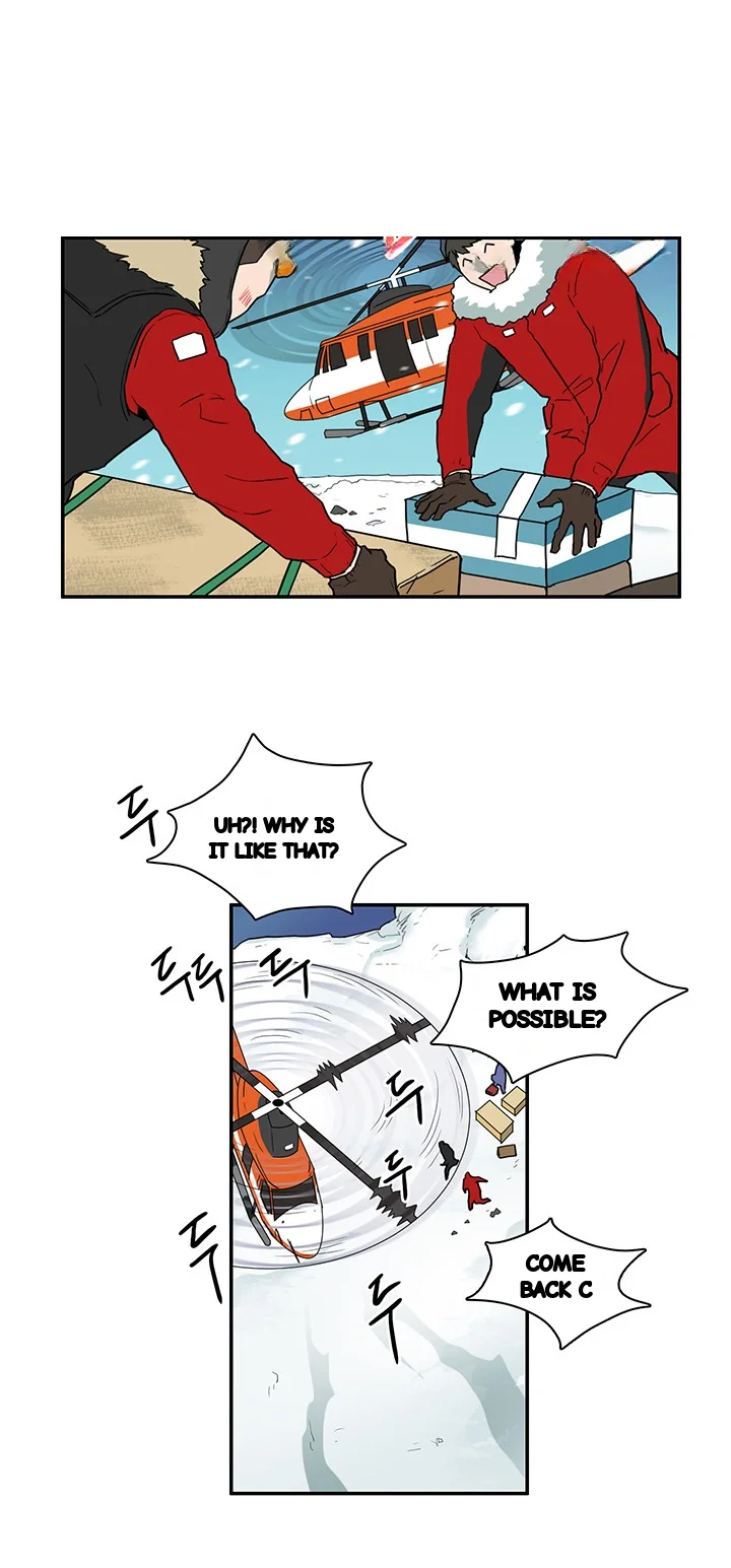 Dear Door Chapter 83 - Page 19