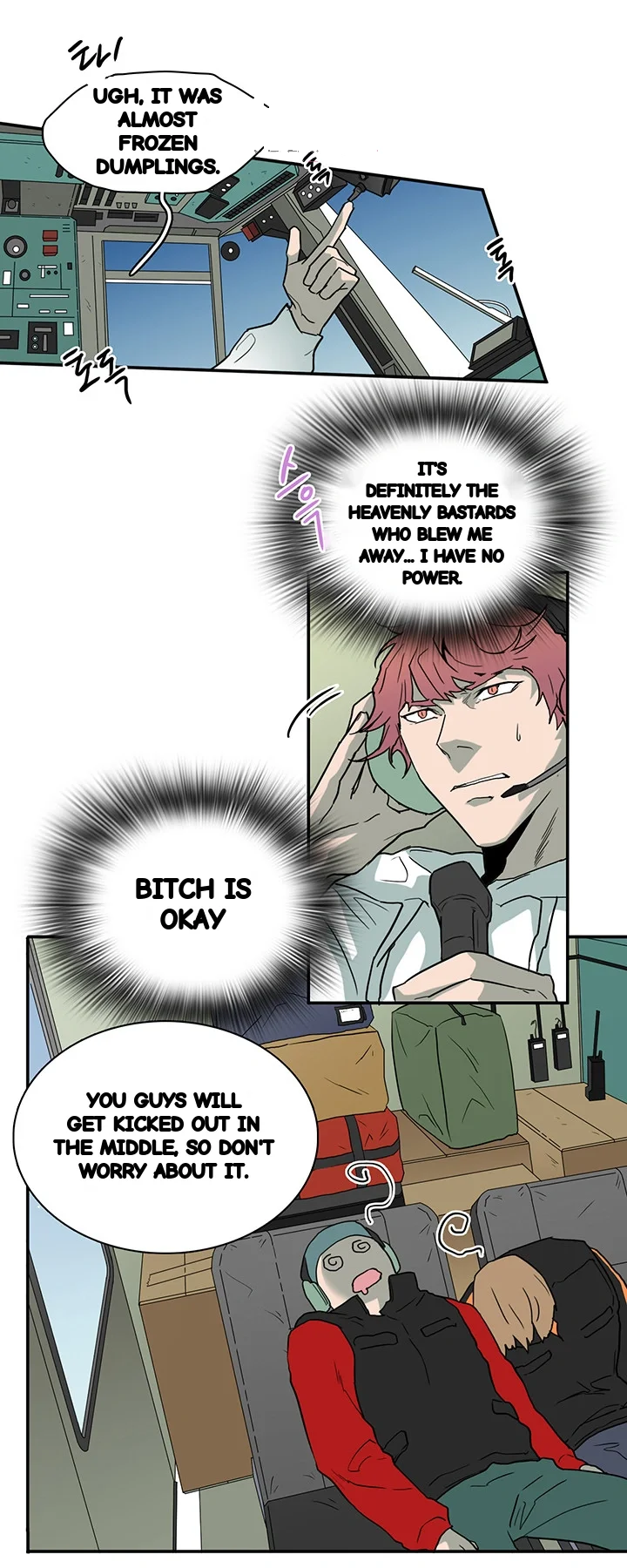 Dear Door Chapter 83 - Page 20