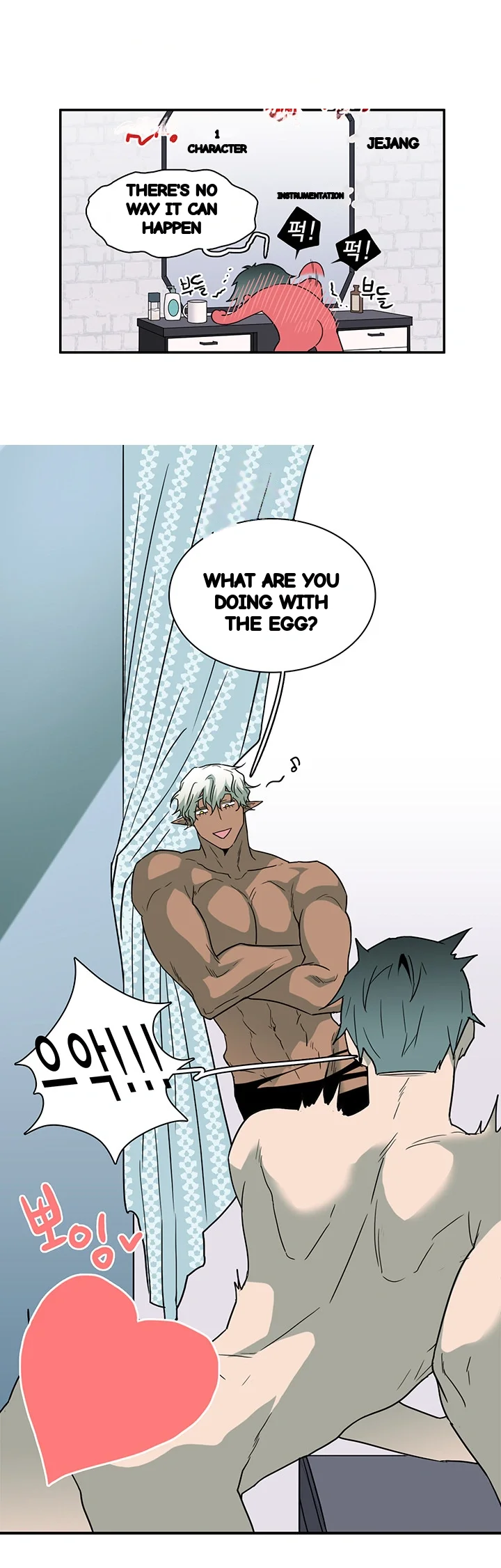 Dear Door Chapter 83 - Page 25