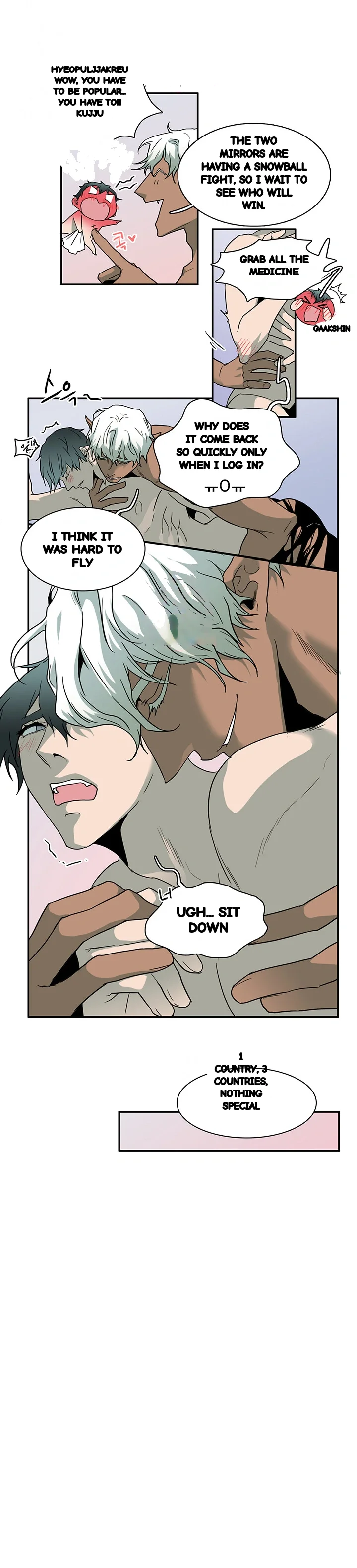 Dear Door Chapter 83 - Page 26