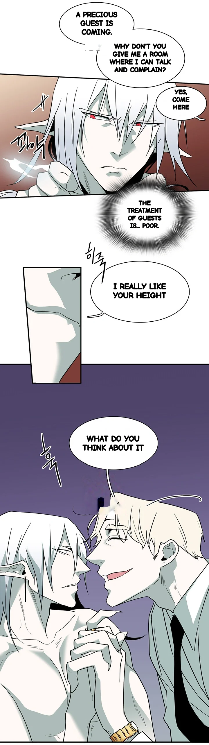 Dear Door Chapter 83 - Page 29
