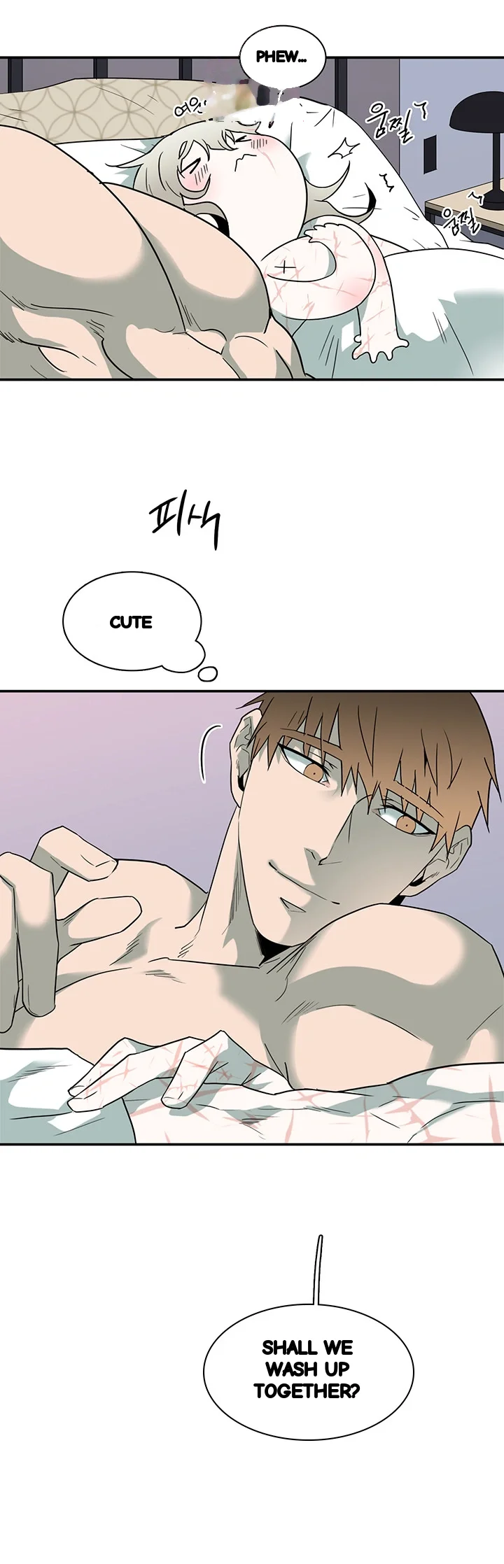 Dear Door Chapter 83 - Page 4