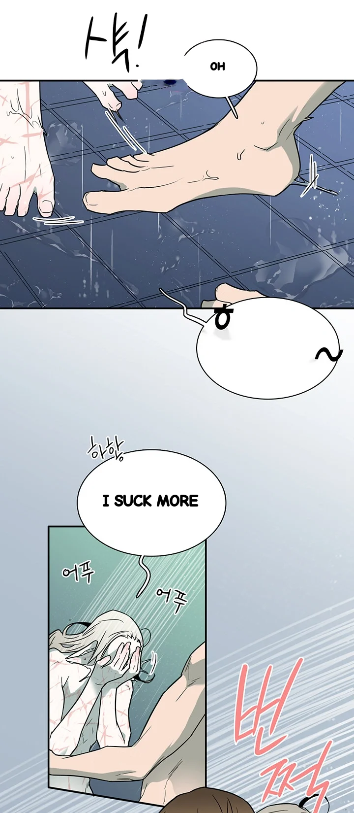 Dear Door Chapter 83 - Page 6