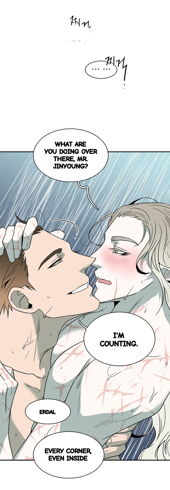 Dear Door Chapter 83 - Page 8