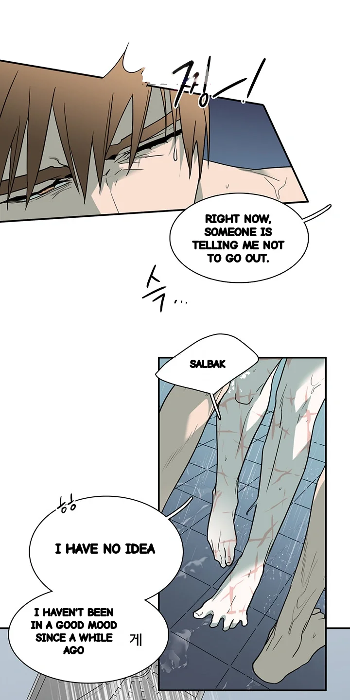 Dear Door Chapter 83 - Page 9