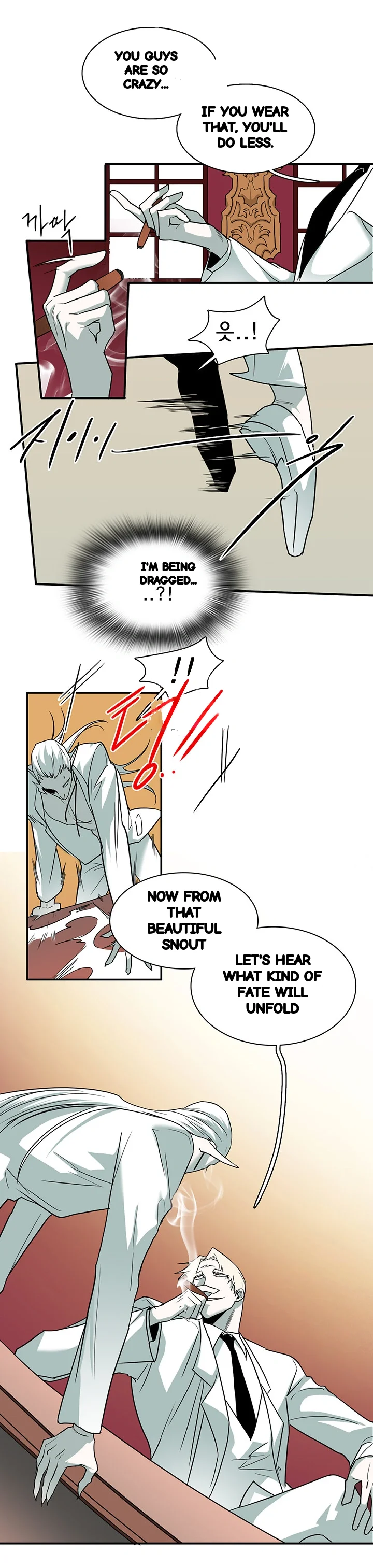 Dear Door Chapter 84 - Page 15