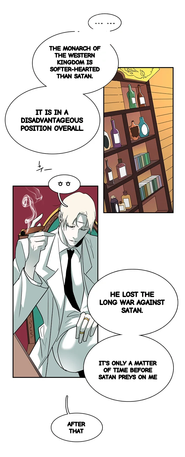 Dear Door Chapter 84 - Page 17