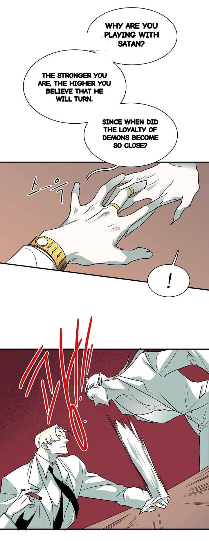 Dear Door Chapter 84 - Page 19