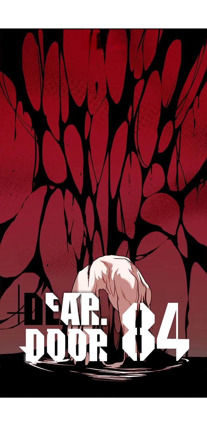 Dear Door Chapter 84 - Page 2