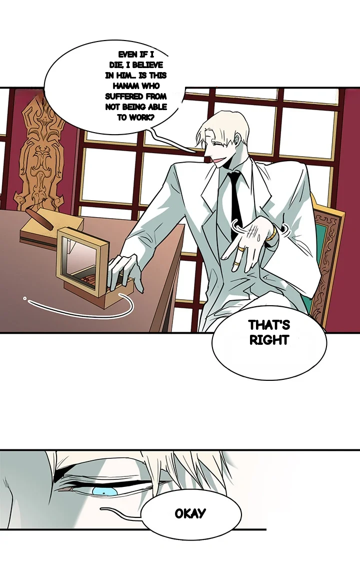 Dear Door Chapter 84 - Page 21