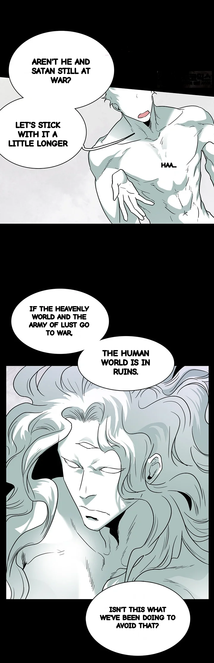 Dear Door Chapter 84 - Page 24