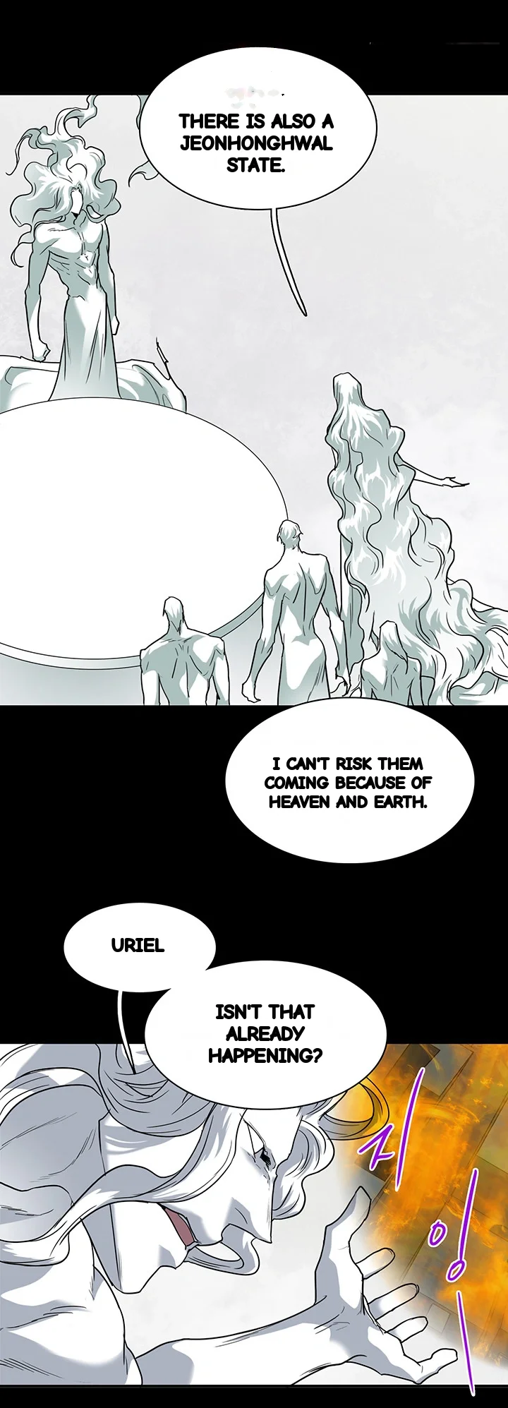 Dear Door Chapter 84 - Page 27