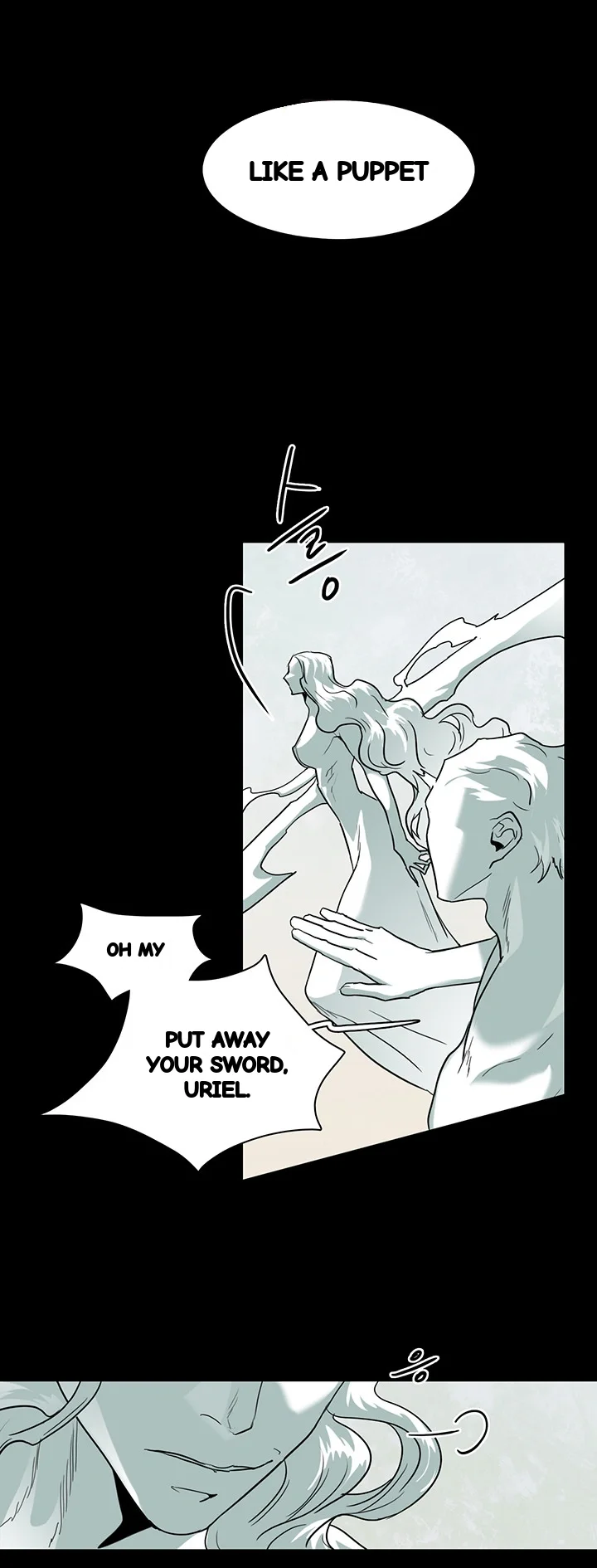 Dear Door Chapter 84 - Page 29