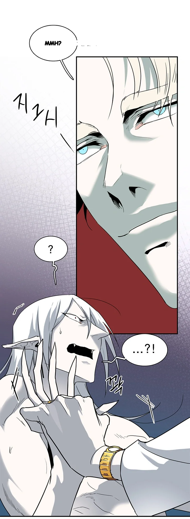 Dear Door Chapter 84 - Page 3