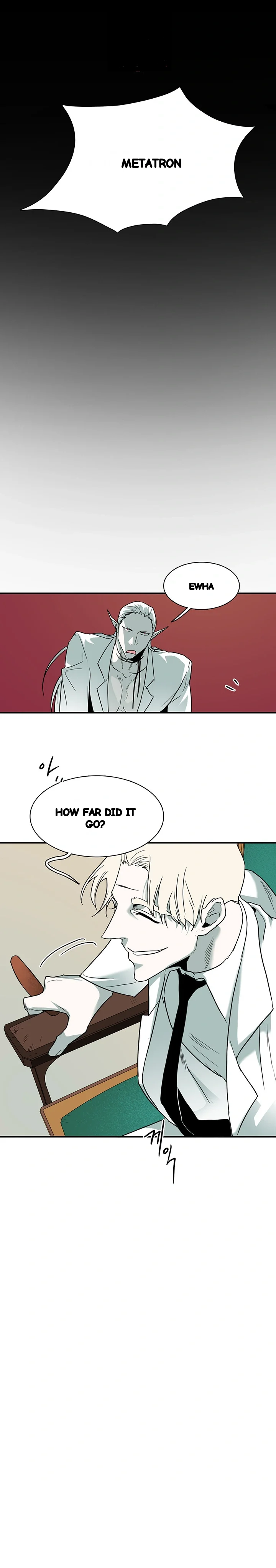 Dear Door Chapter 84 - Page 32