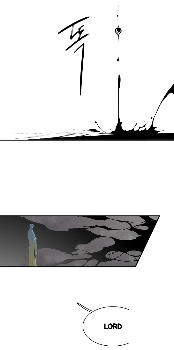 Dear Door Chapter 84 - Page 38