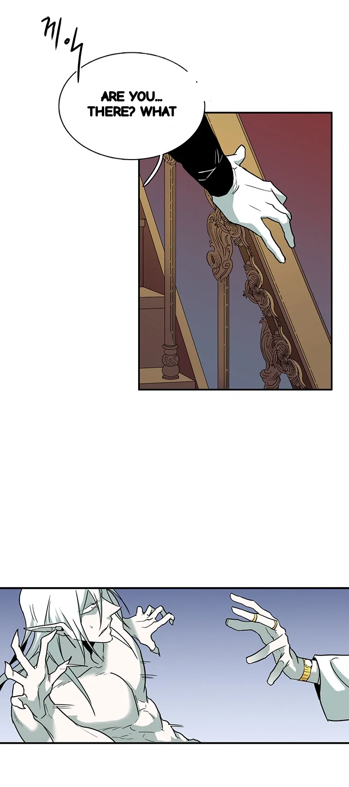 Dear Door Chapter 84 - Page 4