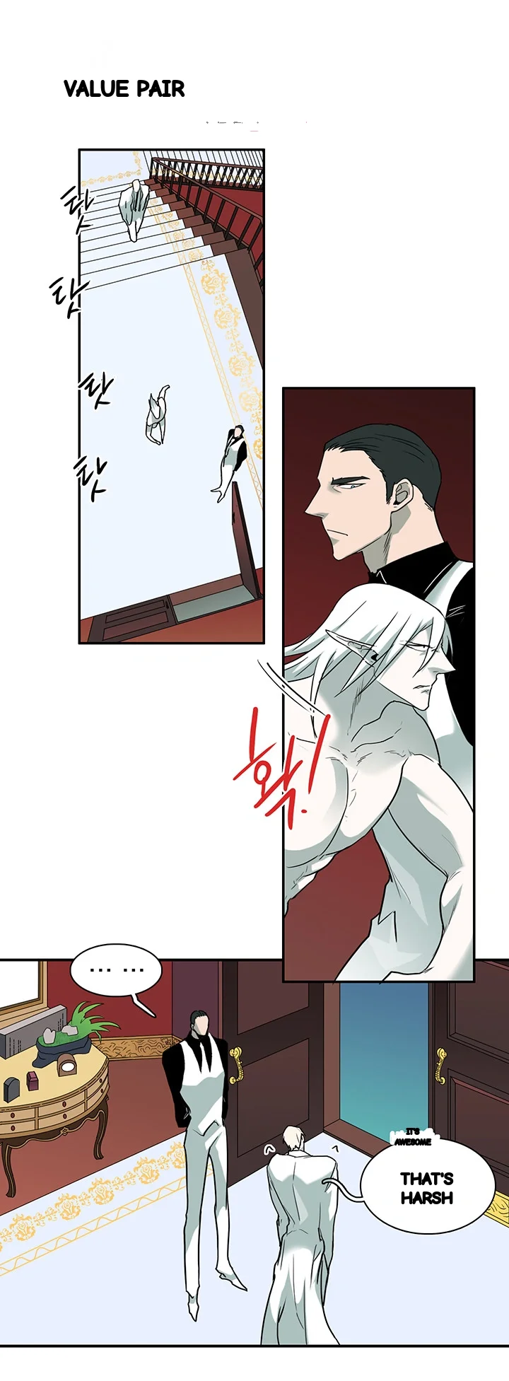 Dear Door Chapter 84 - Page 5