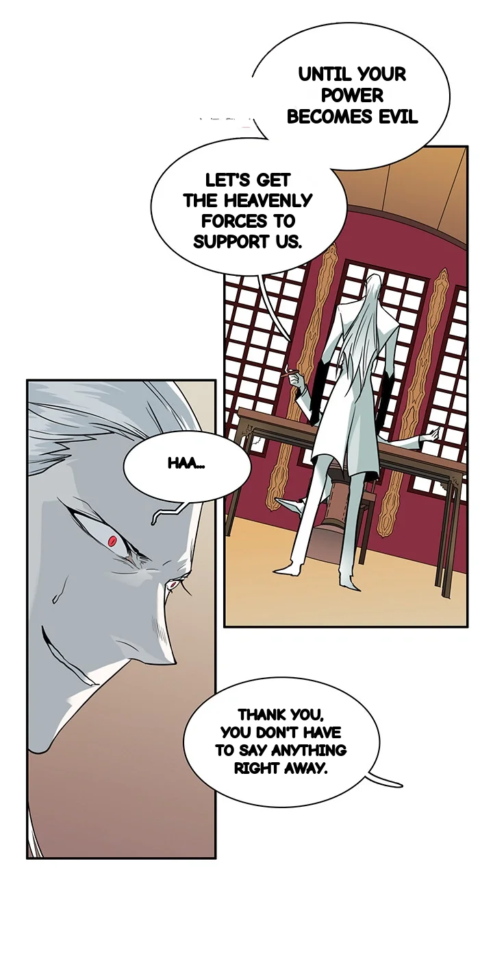 Dear Door Chapter 85 - Page 13