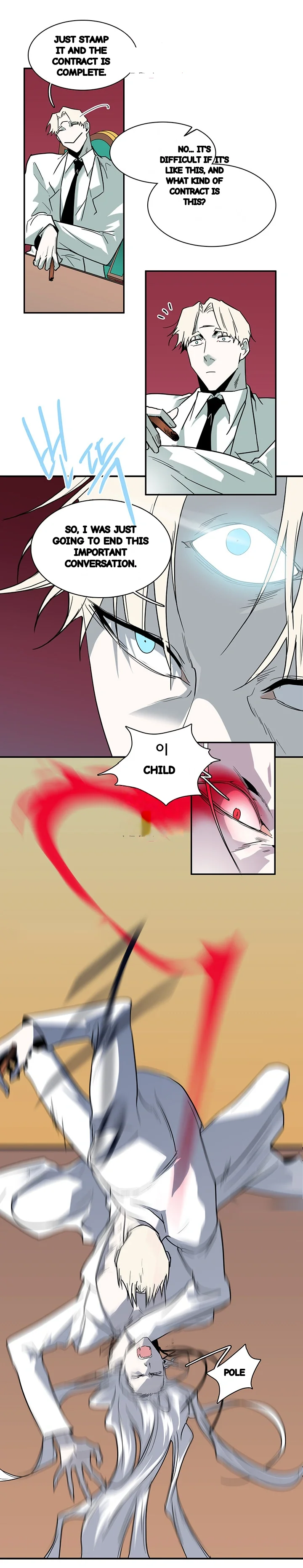 Dear Door Chapter 85 - Page 17