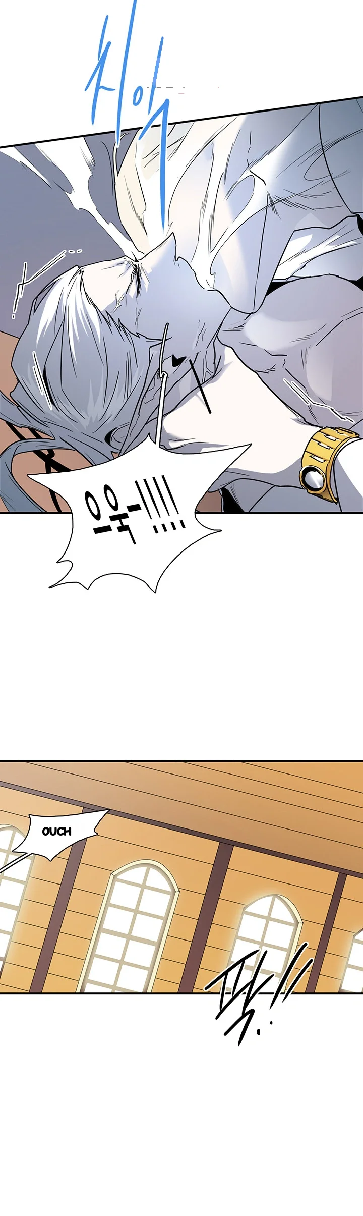 Dear Door Chapter 85 - Page 19