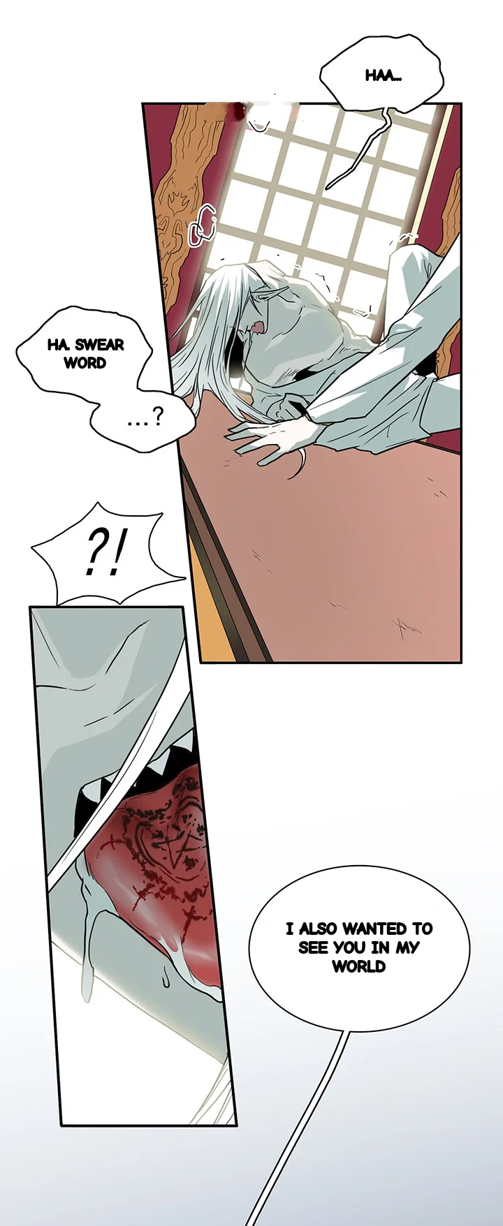 Dear Door Chapter 85 - Page 20