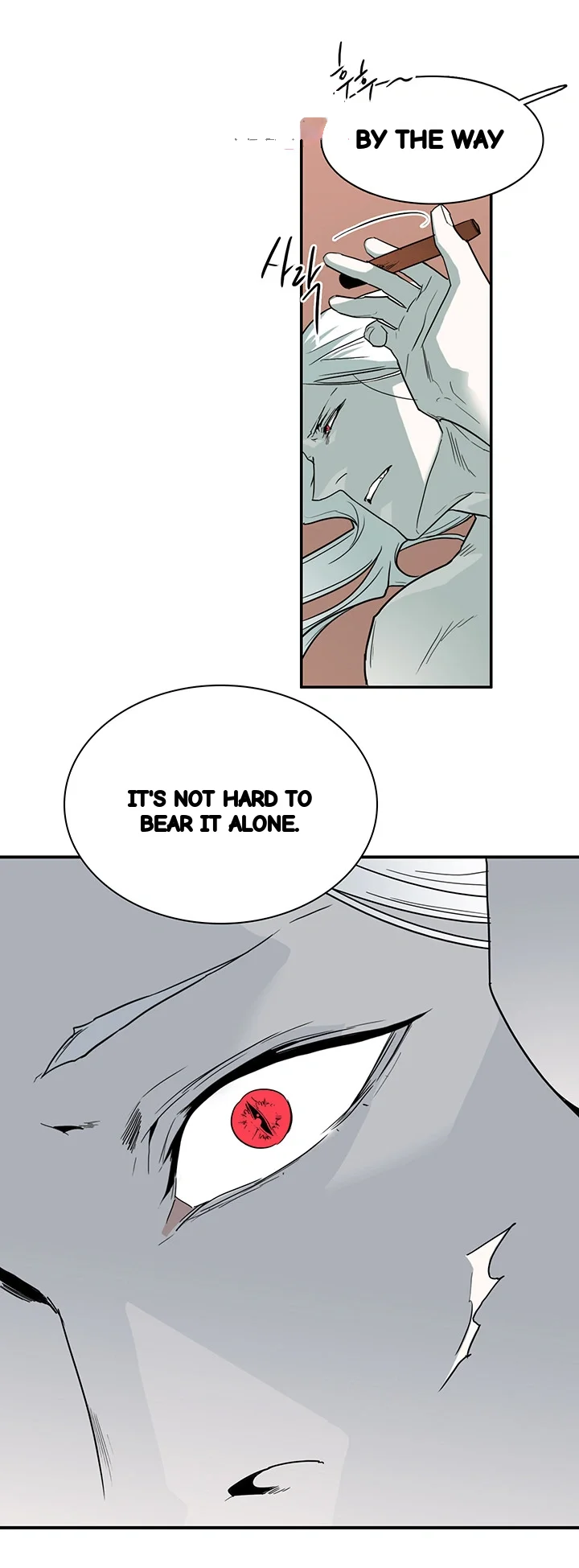 Dear Door Chapter 85 - Page 22