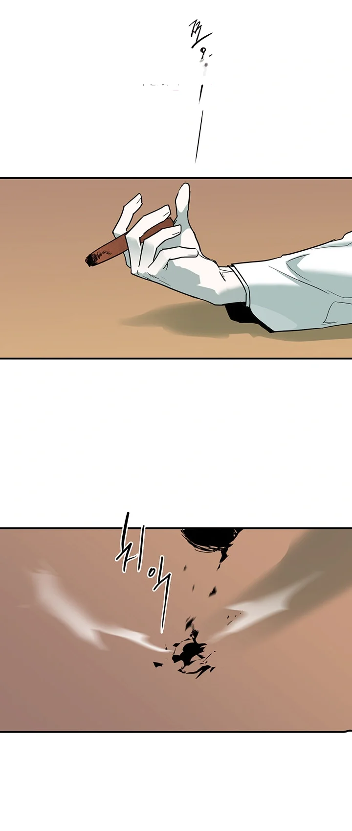 Dear Door Chapter 85 - Page 27