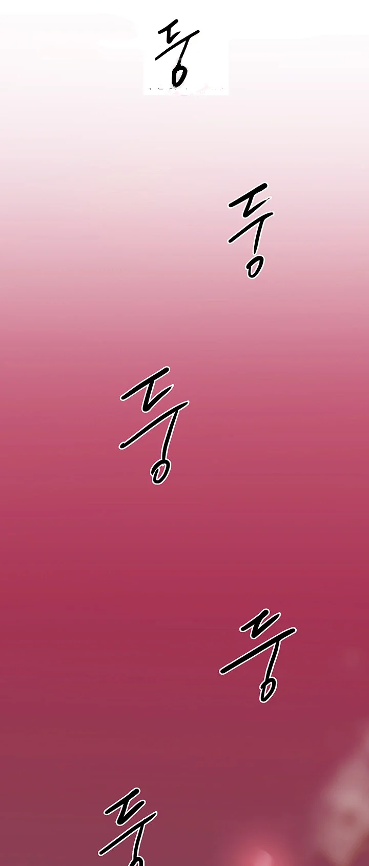 Dear Door Chapter 85 - Page 30
