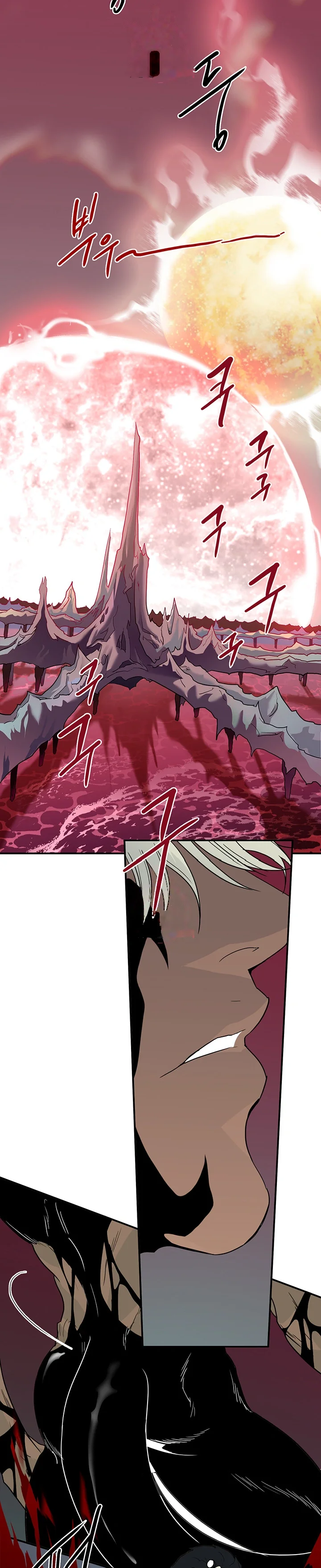 Dear Door Chapter 85 - Page 31