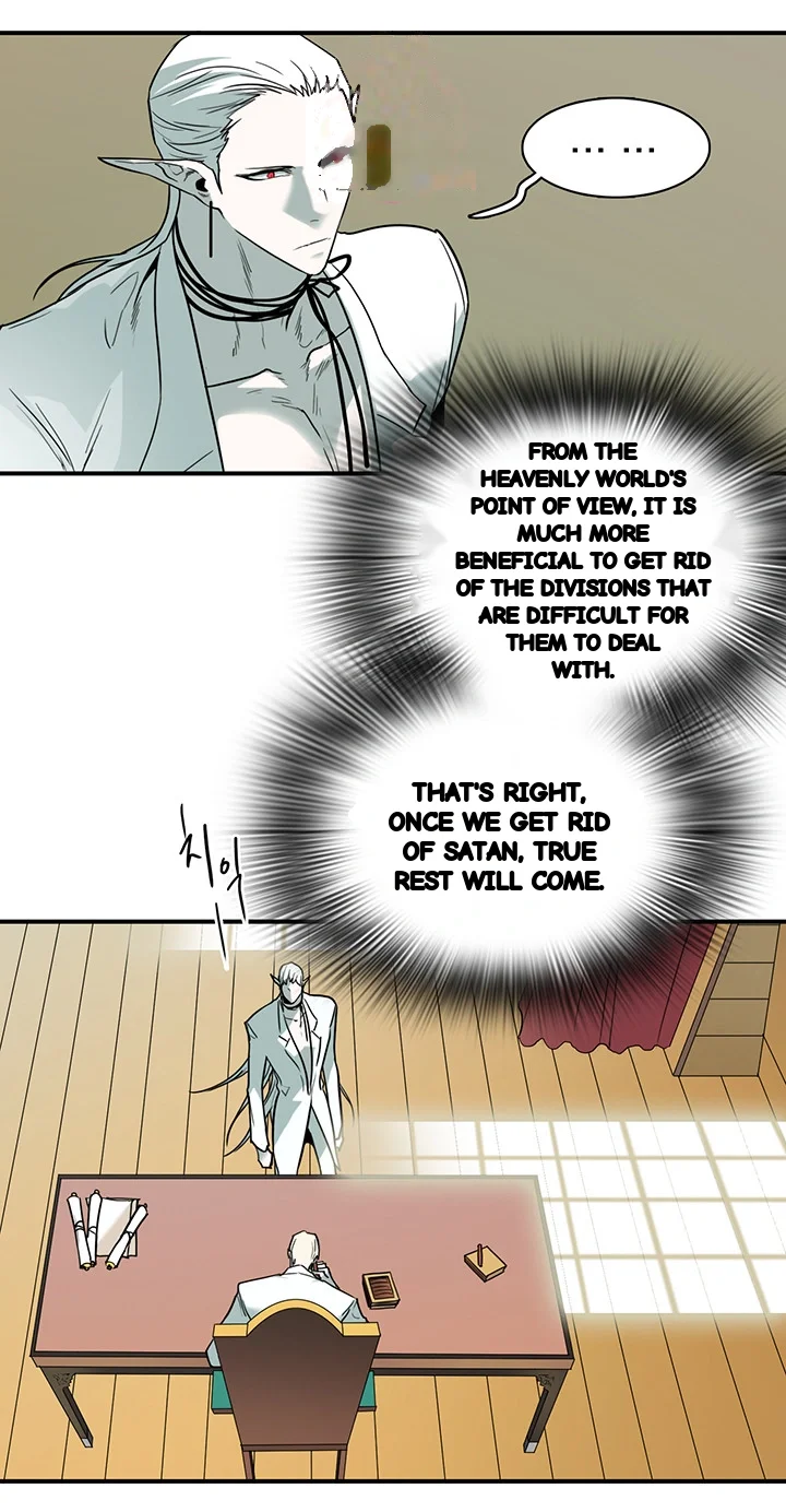 Dear Door Chapter 85 - Page 7