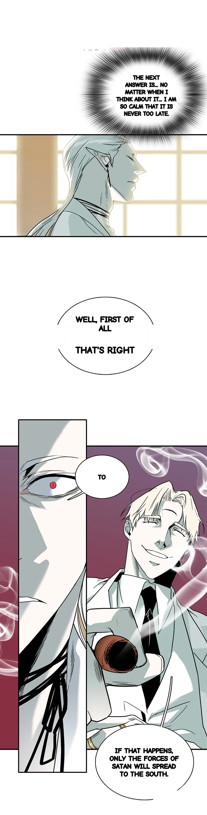 Dear Door Chapter 85 - Page 8