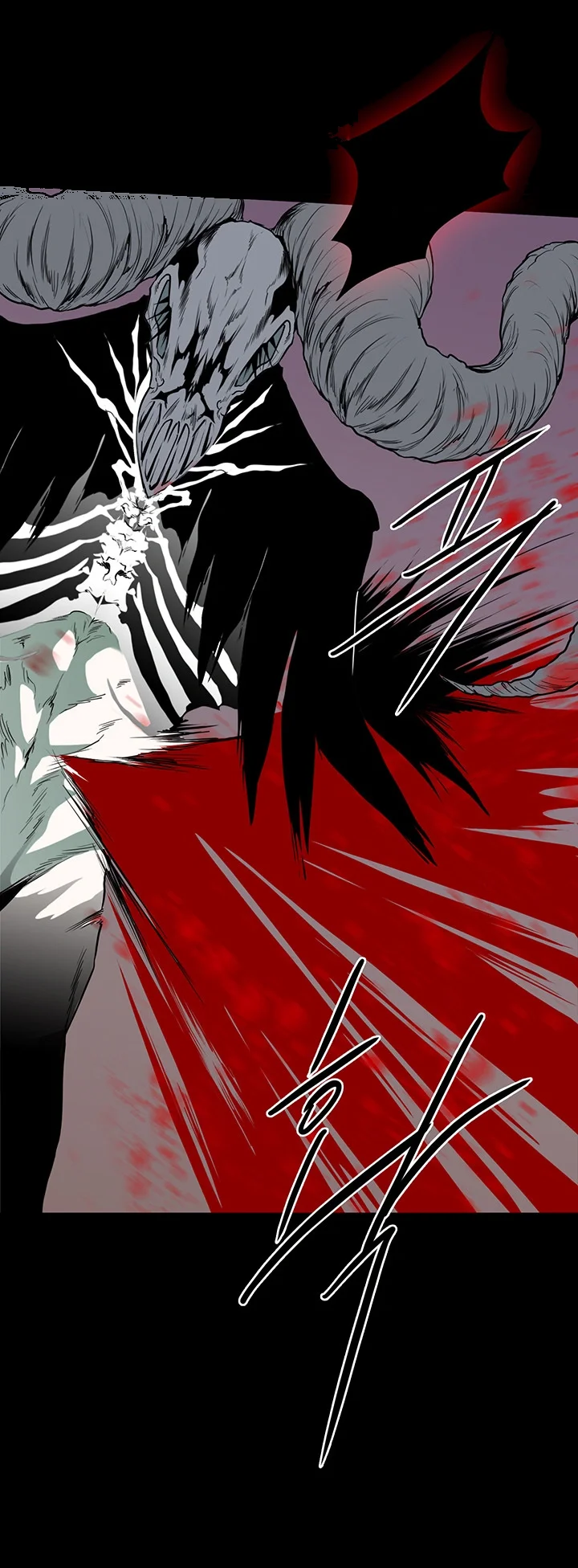 Dear Door Chapter 86 - Page 14